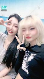 utsuneko : The first joint broadcast ended perfectly 🩵🩵
Thank you for coming today, I love you all. 🫶🏻🩵