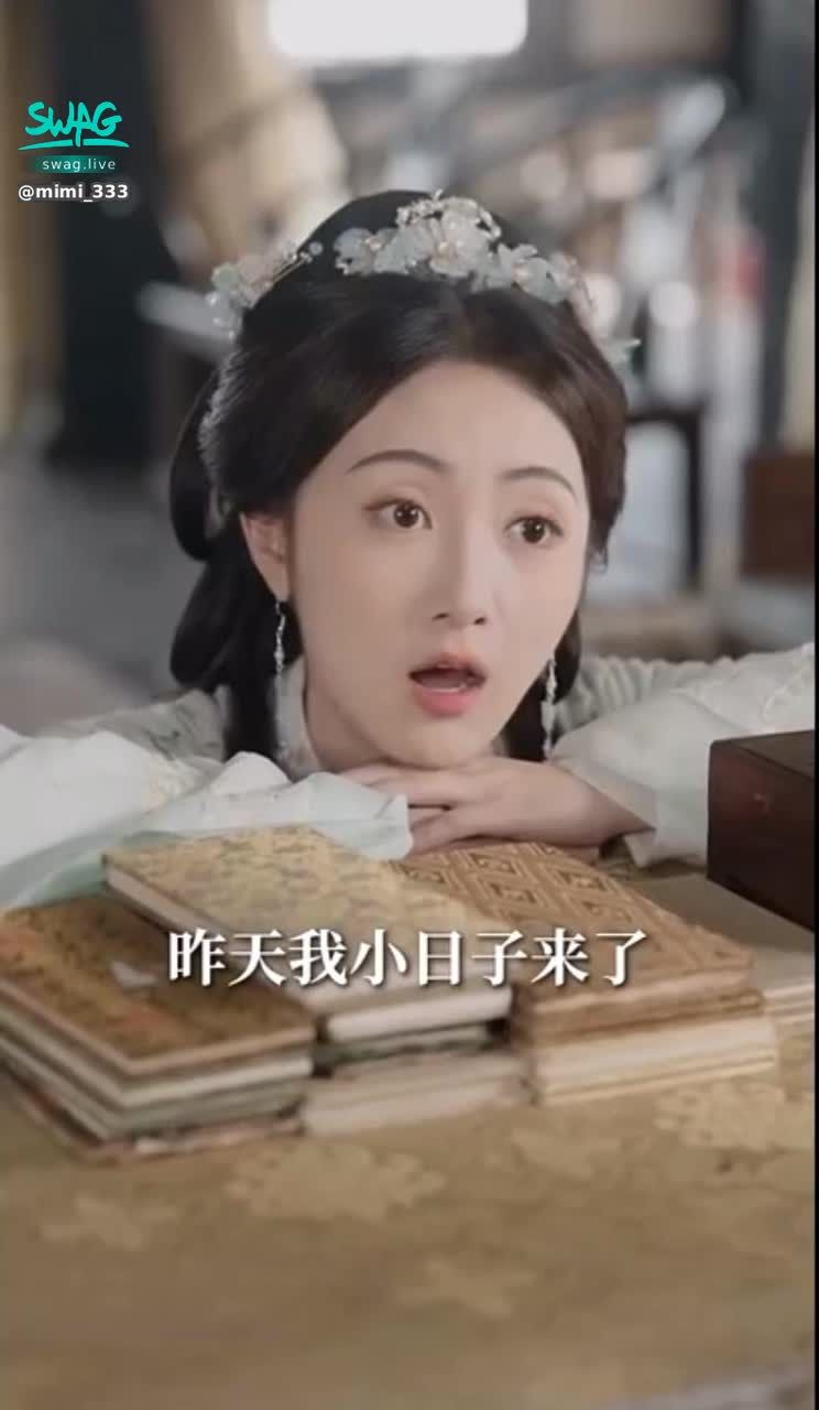 mimi_333 : 小日子分秒不差的準時抵達了

小日子持續發功中
我在休息一下
晚點看看能不能見
抱歉🙇🏻‍♀️