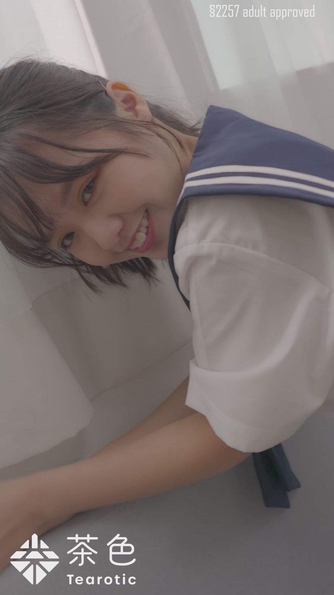thetearotic : 愛你就要制服給你
