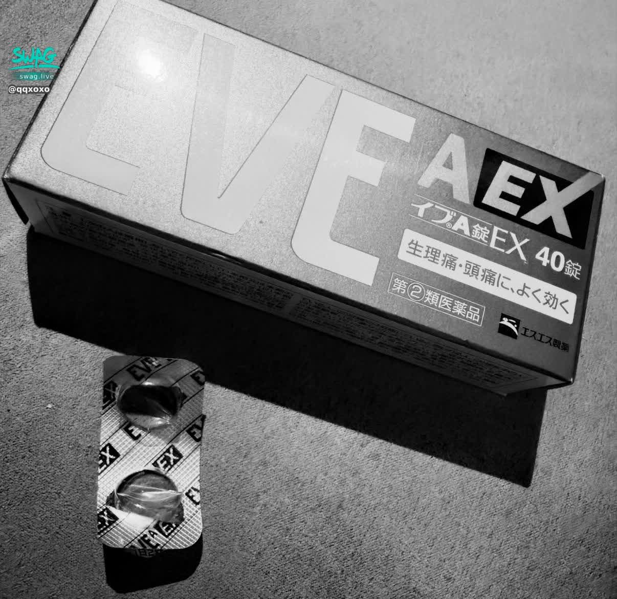 qqxoxo : 工作壓力一波接一波，到家努力拼直播，喉嚨一直好不了，小紅還提早來⋯🤢
謝謝每一位願意為我停留的哥哥，我真的很感謝，也很珍惜。
如果看不見我的努力，沒關係，我不勉強。
但請說話前帶點尊重，因為再怎麼堅強的人，也不是什麼都該忍下來。