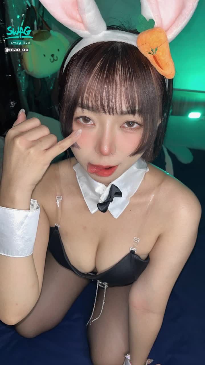 mao_oo : Babe 想要真央的兔女郎私藏影片嘛🥵🥵快私訊我解鎖😍😍