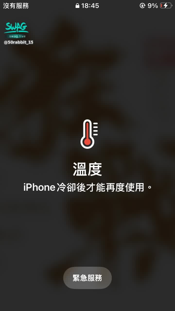 50rabbit_150 : 爆ㄌ⋯⋯🫠🫠🫠🫠🫠
