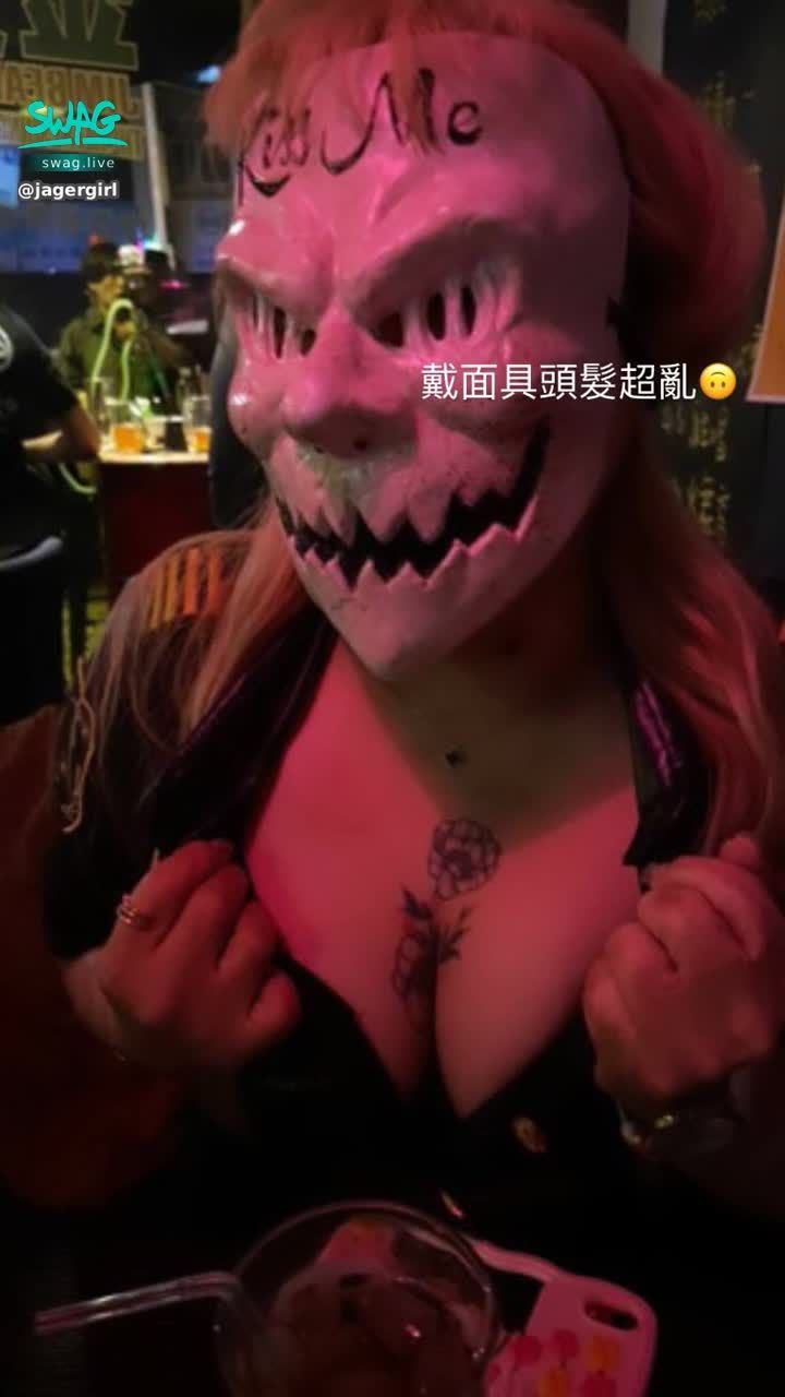  : "Stop! Who gave you permission to look at the officer's chest without permission?"
This isn't a uniform, this is a trap. Do you dare to click in and accept questioning?
👉 Send the code [Big Breasted Policewoman] into the chat room and receive the "Interrogation Video". #sexy #性感 #生活 #騷 #奶 #大奶🔥 🔥 #面具 #巨乳 #hot #可愛 #boobs #全swag顏值最高 #白白嫩嫩 #body #bigboobs #大奶 #淫蕩 #露出 #sexygirl #誘惑 #甜美 #夢幻系 #甜心 #萌 #角色扮演 #劇情 #男友視角 #酒吧 #real #挑逗 #girl #young #爆乳 #白皙 #騷貨 #日常 #清純 #sexybody #tattoos #crazy #cute #babygirl #sweet #女警