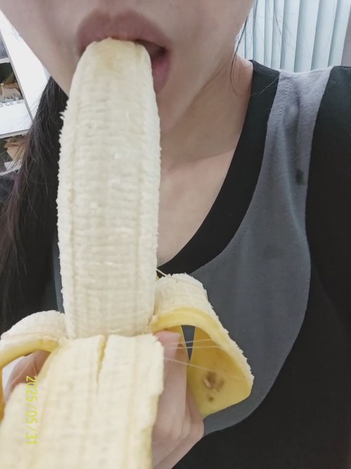 quanna : Want to be 🍌🍌 ?