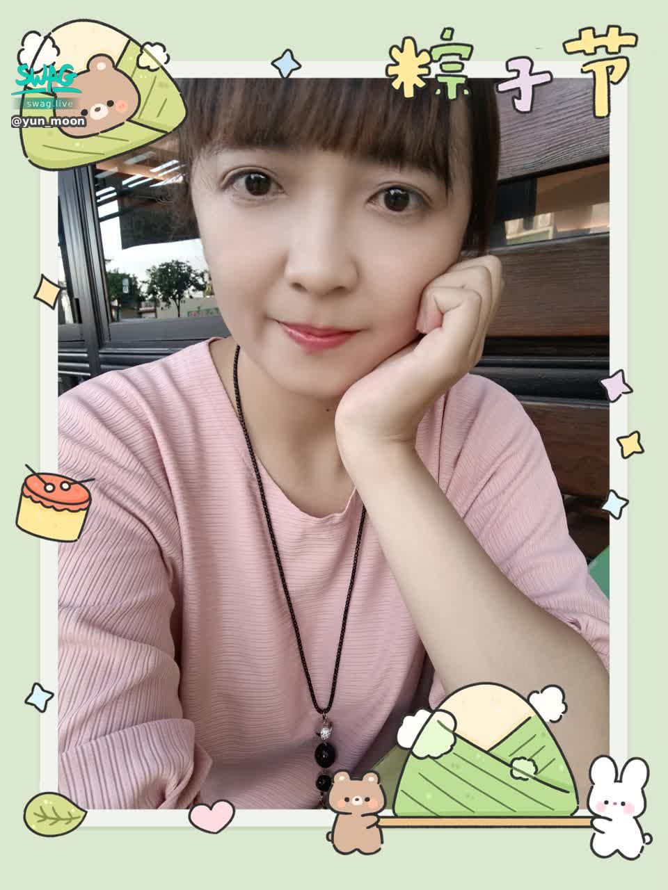 yun_moon : 端午節的花邊好喜歡~