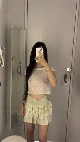 cocolunna : If I wear this on a date with you, will I secretly get hard? 😈