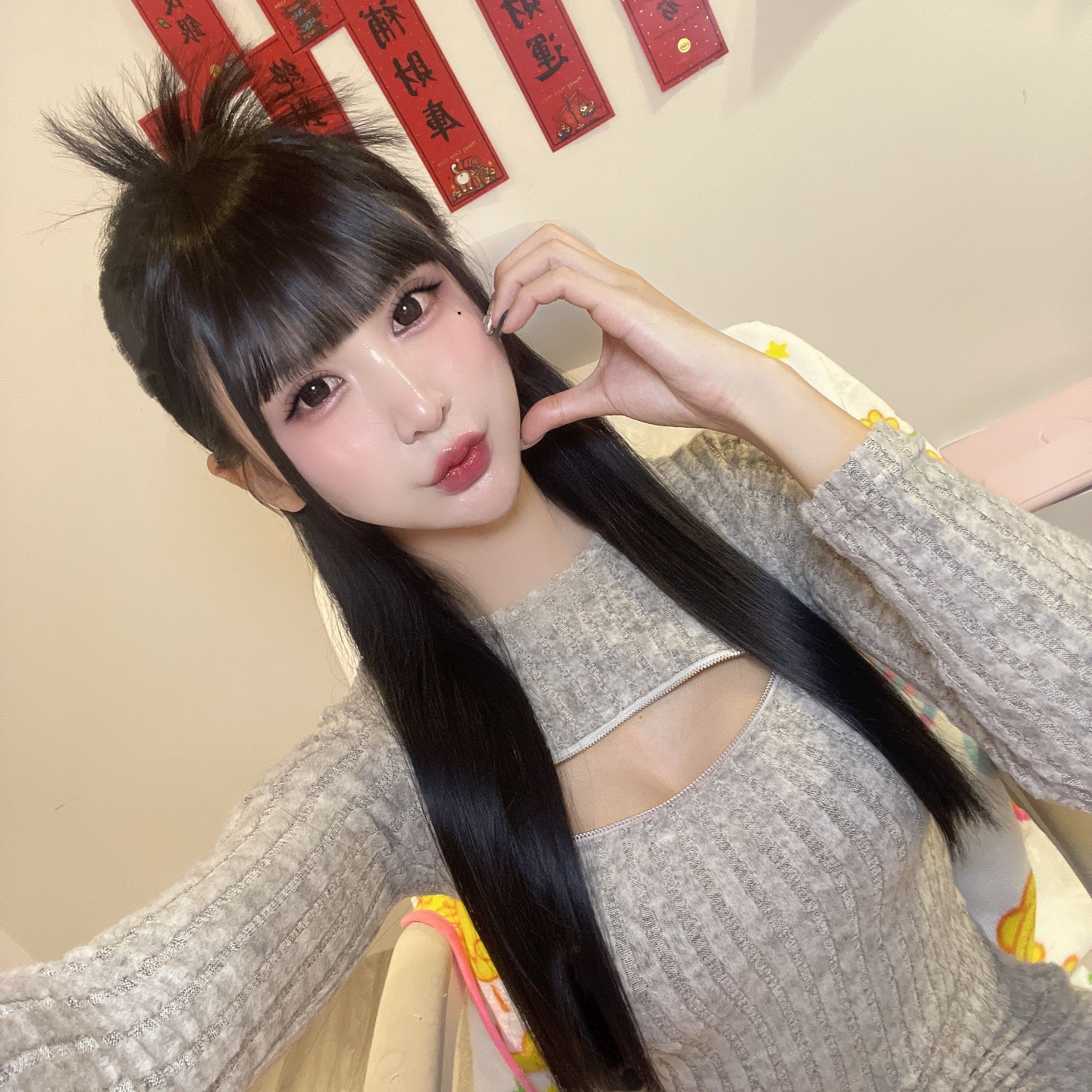 chloeebb's avatar