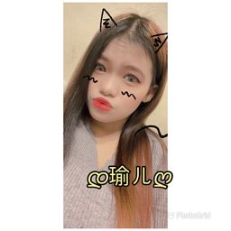 kaitingsuger's avatar