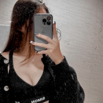 miumiulin's avatar