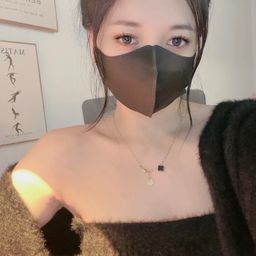 minaana's avatar