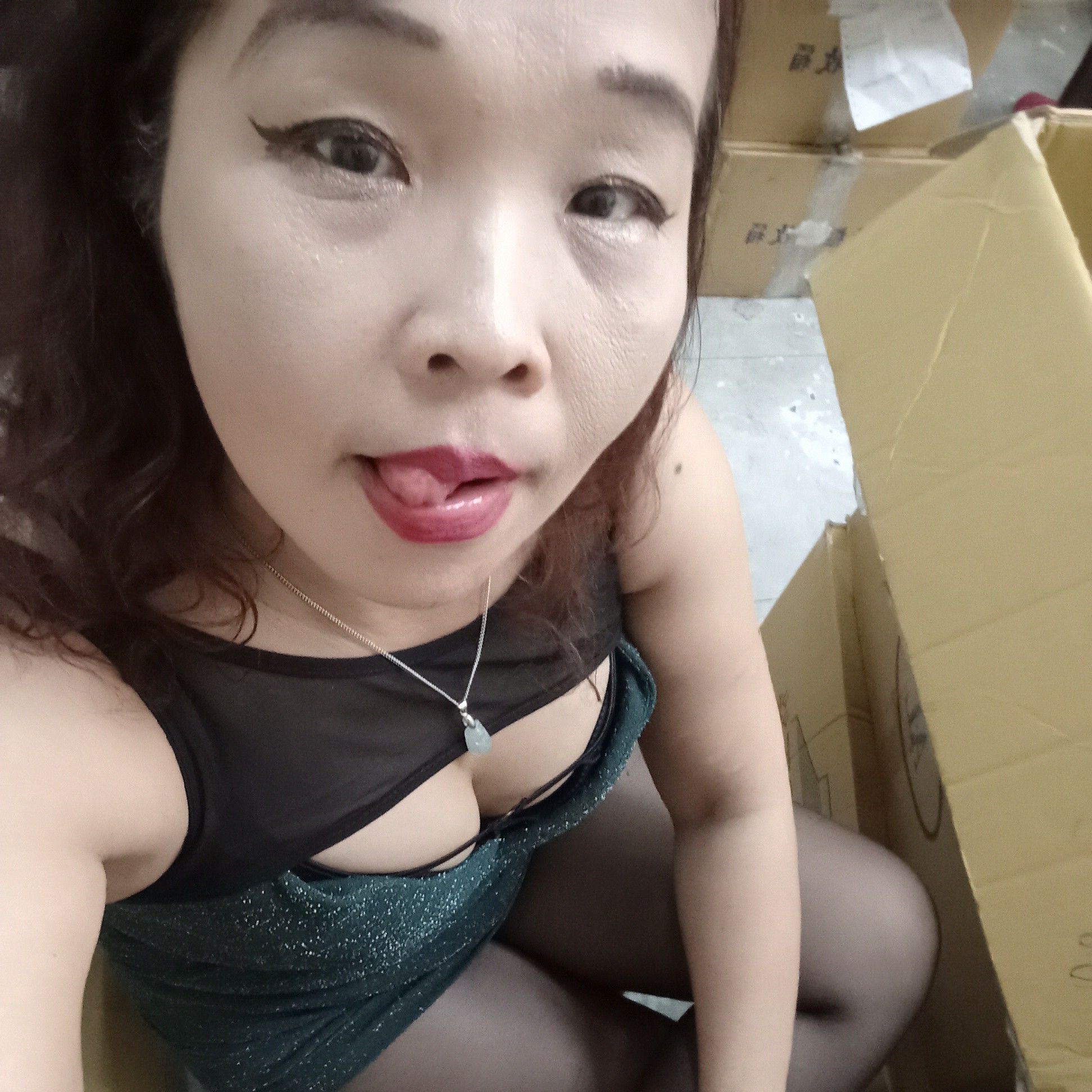 aileencute's avatar