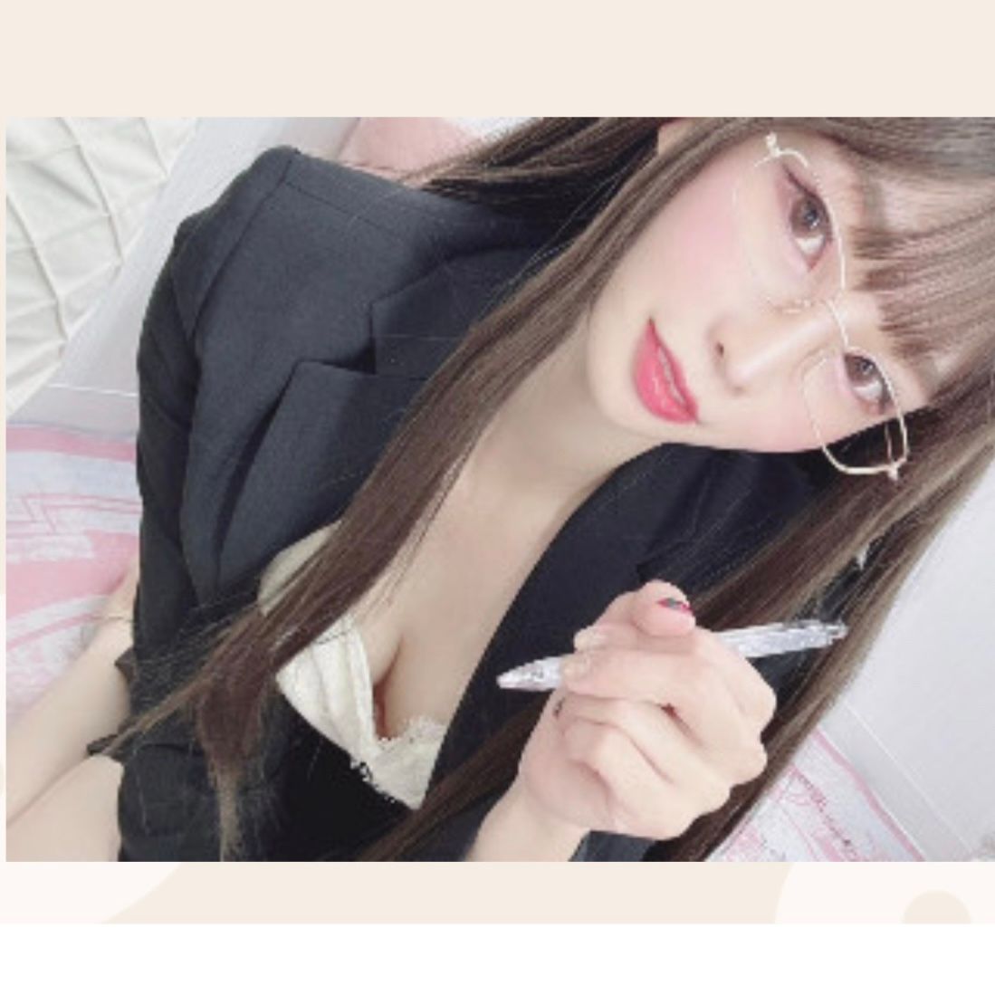 eri_chan's avatar