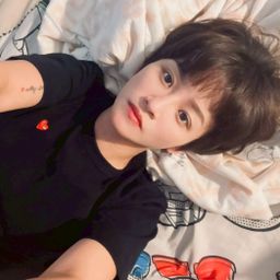 minene's avatar